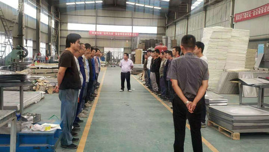 售后多面、熱情周到