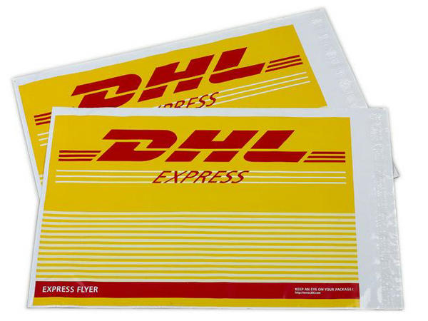 北京DHL對(duì)液體物品包裝的尺寸有要求嗎？