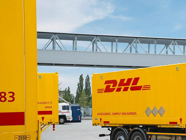 DHL國(guó)際快遞的特點(diǎn)是什么?