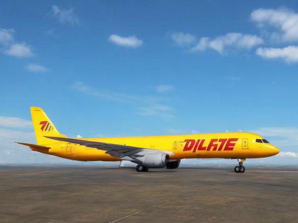 哪些物品屬于北京DHL國(guó)際快遞的違禁品?