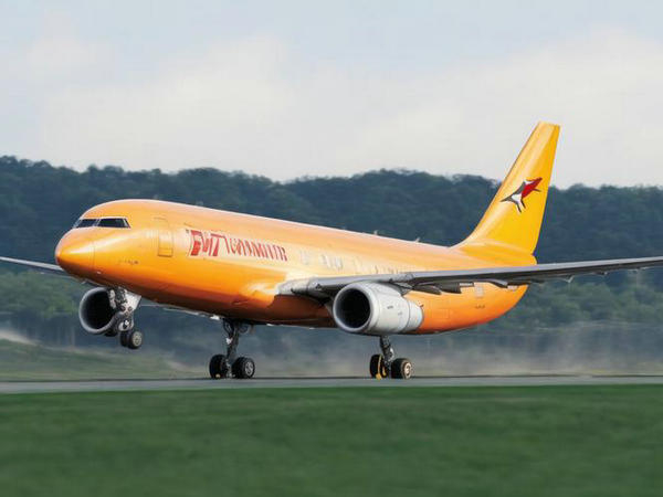 北京DHL快遞國際業(yè)務(wù)主要有哪些