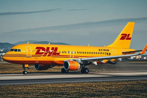 北京DHL國際快遞的收費(fèi)標(biāo)準(zhǔn)是怎樣計(jì)算的?