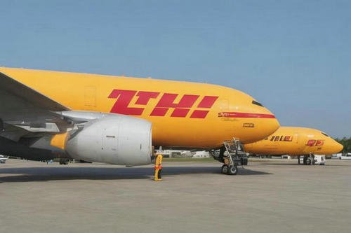 北京DHL國際快遞以郵寄食品嗎