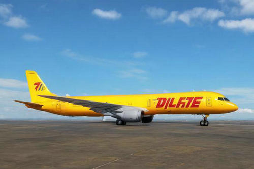 北京DHL國際快遞收費(fèi)標(biāo)準(zhǔn)是什么