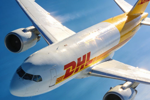 北京DHL國際快遞郵寄手機的時效是多久？