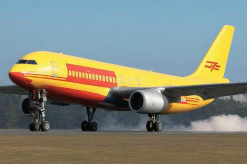 北京DHL的國際快遞服務有哪些特點,北京DHL國際快遞電話